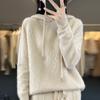 Suéter de malha com capuz feminino 2024 outono novo estilo clássico slim look diamante suéter casual feminino