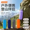 Vaso de agua plegable portátil de silicona de grado alimenticio con forma de diamante para camping al aire libre, botella de agua plegable para viajes y deportes
