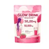 Ventas globales transfronterizas más vendidas fábrica de procesamiento personalizado OEM/ODM de bebidas sólidas para proteína en polvo, café y polvo de creatina