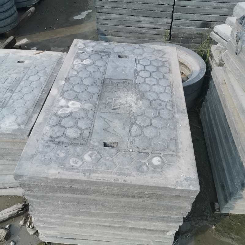 微信图片_20200602142035