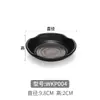 Melamina estilo japonés tazón para condimentos negro plato para salsa plato para mojar olla caliente esmerilado plato para bocadillos plato frío plato para salsa de soya plato para vinagre plato para sabor