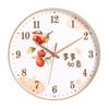 Reloj de pared silencioso con acuarela y viento para sala de estar, dorado, redondo, barrido, segundo paisaje, creativo, para dormitorio, reloj de pared, fábrica, generación por lotes