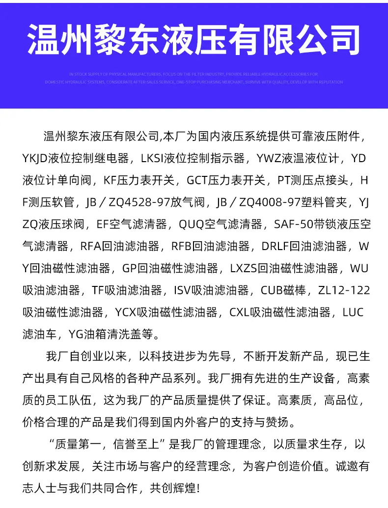 详情_14