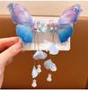 Corrente de Cabelo Estilo Fada da Chuva Borboleta Pérola Grampo de Cabelo Infantil Franja Grampo Doce Antigo Grampo de Cabelo para Menina