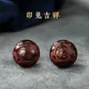 Cuentas de la Fortuna de Sándalo Rojo de Hoja Pequeña, Cuentas Sueltas Zodiacales Talladas, Accesorios del Dragón y la Serpiente Zodiacales para el Año de Nacimiento