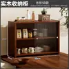 Gabinete de almacenamiento para encimera de cocina con puertas, estante de almacenamiento para condimentos, estante de almacenamiento por capas, gabinete multifuncional