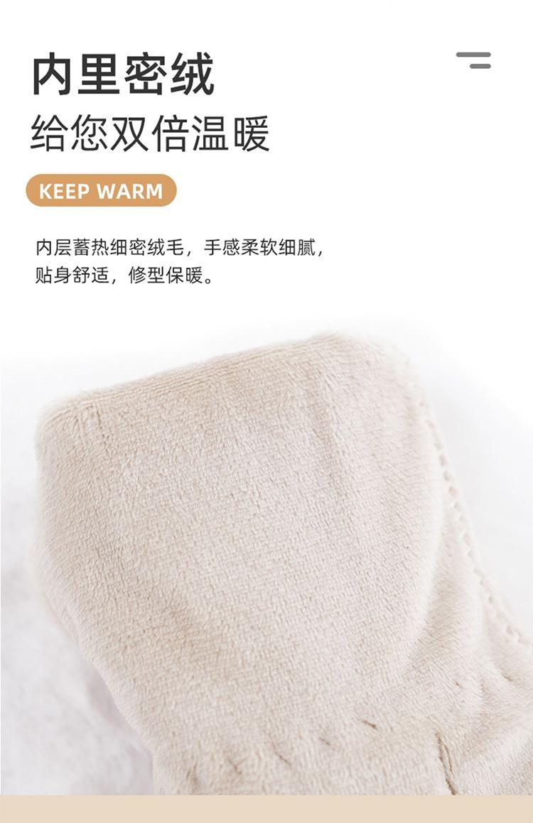 手套_04.jpg