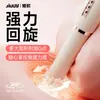 Vibrador Gardenia para mujeres, múltiples frecuencias, vibración fuerte, telescópico, masaje, juguete sexual, para inserción, productos sexuales para adultos