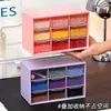 Caja de Almacenamiento de Escritorio para Pequeños Accesorios Hechos a Mano de Estudiantes, Cuentas y Cadenas para Manualidades, Caja de Almacenamiento de Nueve Compartimentos
