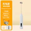 Vaporizador de Leite Elétrico Misturador de Aço Inoxidável Batedor de Ovos Cozinha Doméstica Assar Palito Mexedor de Café Batedor de Ovos Elétrico
