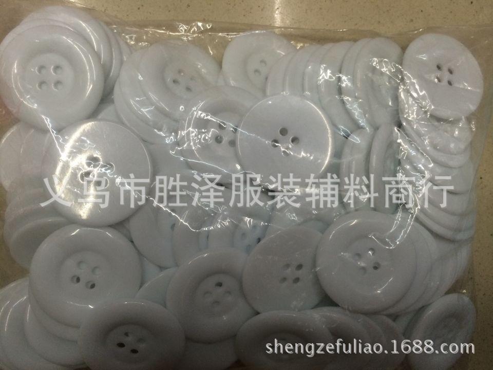 图片20141129113426