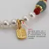 Nuevo 2024 Pulsera Perla Roja Shih Home para Mujer Jade Natural Ágata Roja Pulsera de Transferencia Antigua Nicho