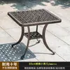 Sillas de Parque para Exteriores, Bancos de Ocio de Aluminio Fundido, Bancos Grandes para Plazas, Bancos para Patios, Bancos para Jardines de Flores, Bancos Pequeños para Balcones al Aire Libre