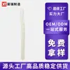 Xirui Rastreador de Cejas de Hoja Ancha para Mujeres, Rastreador de Cejas Amigable para Principiantes, Rastreador de Cejas de Hoja de Acero Inoxidable, Herramienta de Belleza al por Mayor