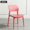 Silla de Plástico para Uso Doméstico, Silla de Comedor Engrosada, Silla de Ocio para Mesa de Comedor, Taburete Comercial Minimalista Moderno para Comedor con Respaldo