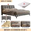 Cama Matrimonial Moderna Simple de Tela Técnica Minimalista Italiana para Dormitorio Principal Tapizada Cama Grande Gris de Alta Calidad Lujo Ligero Cama de Boda 1.8 Metros