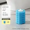 Cepillo de inodoro desechable, montado en la pared, con cabezales de cepillo de limpieza reemplazables para uso doméstico, adecuado para inodoros y baños