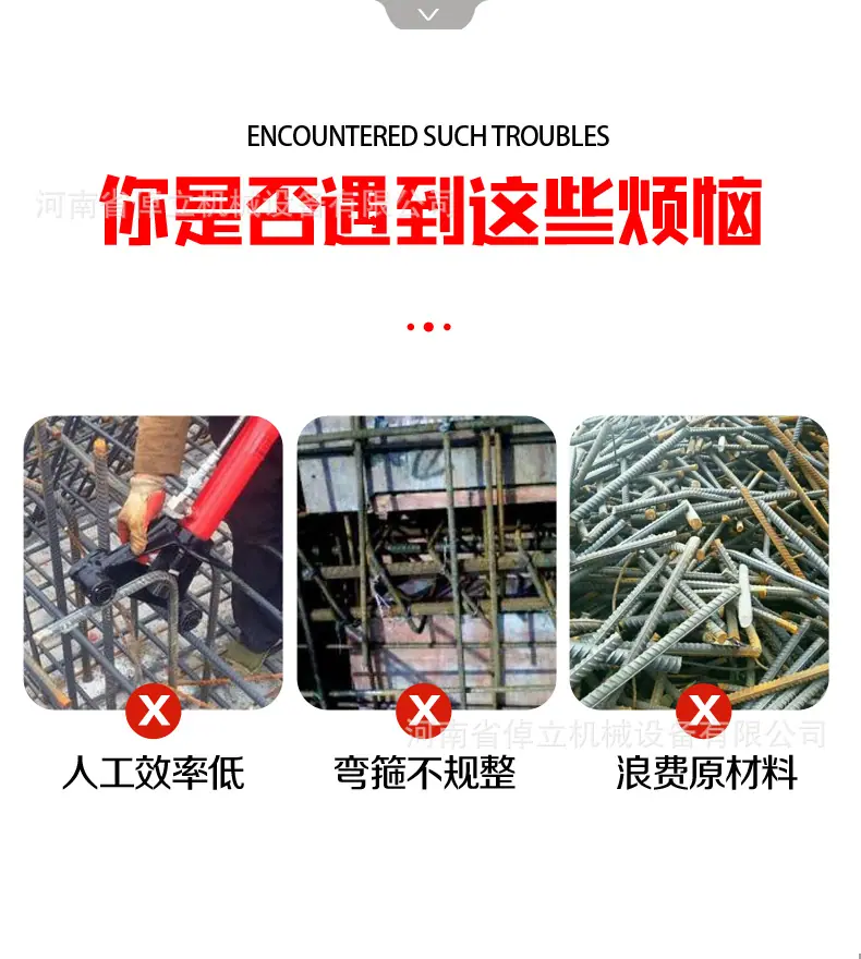 详情页-1 (4)