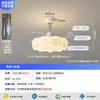 Nova Luminária Ventilador de Teto Invisível para Quarto Estilo Retrô Cor Creme com Padrão de Mármore Falso Design Criativo de Bolha Proteção para os Olhos Luminária Ventilador Elétrico