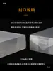 Caixa de Embalagem de PVC para Chá Neutro Caixa de Plástico PP Transparente Meio Gato Tieguanyin Caixa Simples de PC em Branco