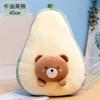 Nueva almohada animal de la familia Pike suave linda cómoda hogar cálida animal pequeño juguete de peluche al por mayor