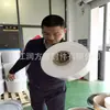 Fornecimento de filme de PTFE de sódio de 0,3 mm, filme de PTFE com tratamento de sódio em um lado