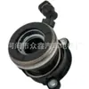 Adequado para o Novo Rolamento de Embreagem Durável da Chevrolet 5100073100 71747899 24422061