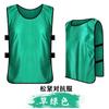 Fabricante de chalecos de entrenamiento de fútbol para adultos y niños, uniforme de combate, chaleco de expansión de equipo, uniforme de actividad