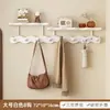 Perchero de pared para entrada, organizador de llaves y bolsas para la puerta principal, ganchos para colgar, perchero y sombrero con forma de ola para la puerta del dormitorio