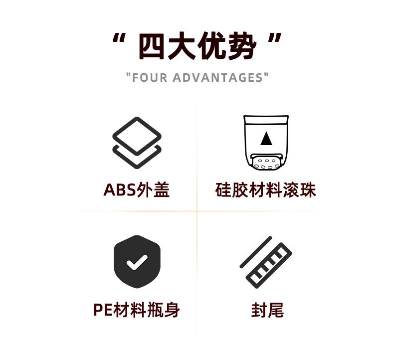 详情页_03.png