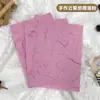Papel Dongba Transfronterizo, Papel Texturizado Hecho a Mano Antiguo, Papel para Pantalla de Lámpara de Farolillo de Paja, Papel para Material de Marco de Fotos, Papel con Bordes Irregulares Rasgado a Mano