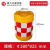 Bollards de Isolamento Rodoviário Anti-Colisão Refletivos de Alto Nível Houtong Global 900, Barris Anti-Colisão Moldados por Sopro e Rotomoldados de Novo Material