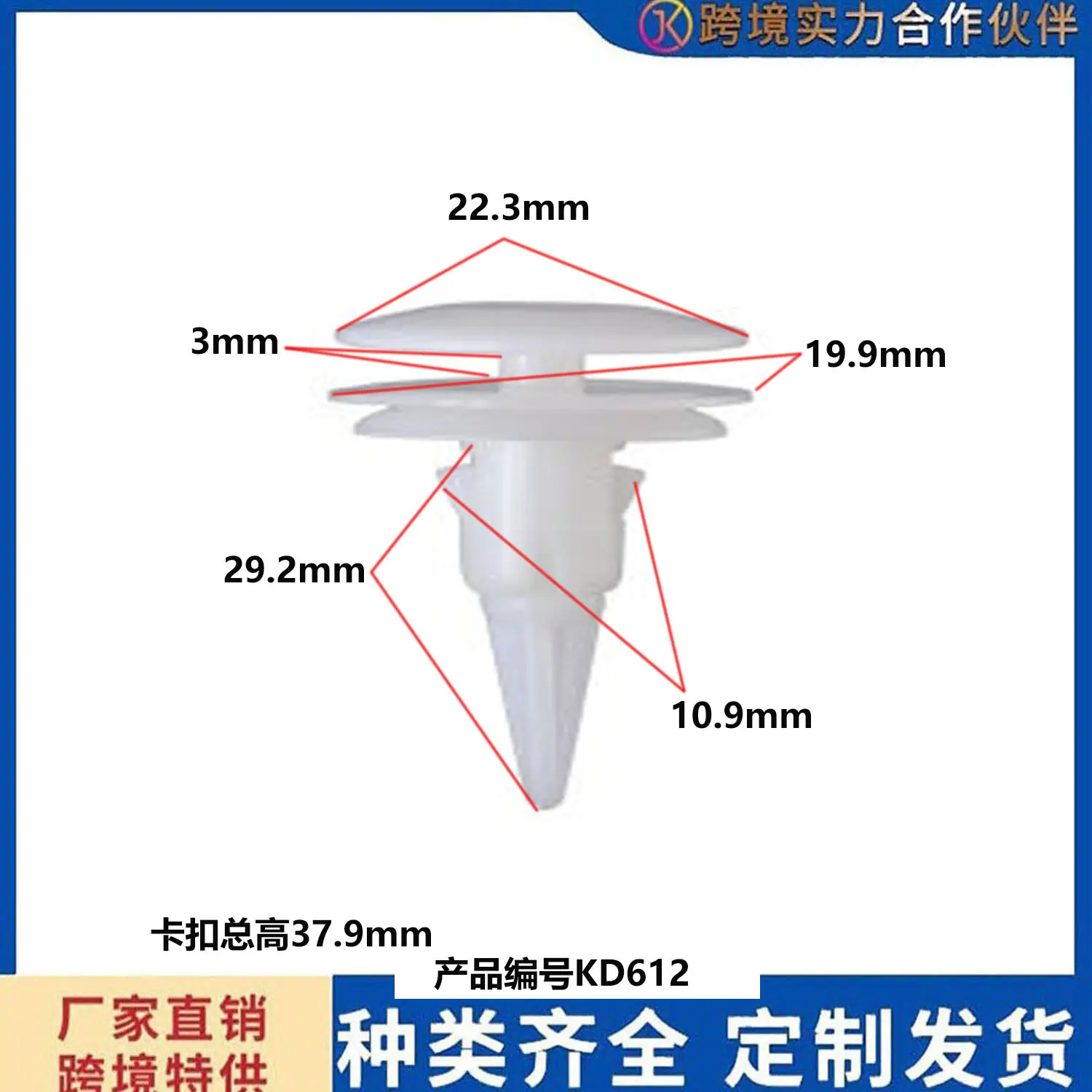 未标题-1d612