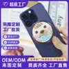 Suporte de Celular com Airbag Acrílico Epóxi Personalizado Periférico de Animação de Pet Feito Sob Medida Suporte de Celular Telescópico Giratório