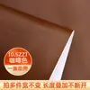 Renovación de cama vieja, cubierta de cuero envejecido para marco de cama, cuero autoadhesivo, protector de marco de cama completamente envuelto, forrado de borde del cuerpo de la cama, fabricación de marco de cama