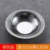Lavamanos Ritual, Lavabo Imitación Estilo Chino Tradicional para Bodas, Cucharón de Agua, Lavabo Amarillo