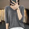 Roupa de primeira linha manga três quartos versátil cor sólida top refinado tipo lã feminina primavera e verão gola V pulôver vazado fino camiseta