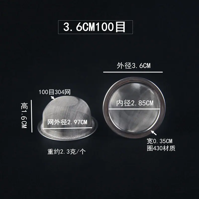 3.6CM100目.jpg