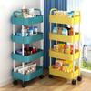 Estante de Almacenamiento para Baño carrito de piso lavabo estante de almacenamiento para hueco de inodoro almacenamiento organizador para baño inodoro