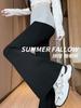 Pantalones deportivos casuales estilo americano para mujer, primavera, corte holgado, costuras en color contrastante, corte ajustado, adelgazantes, combinan con todo, moda, micropolsillos, pantalones de yoga