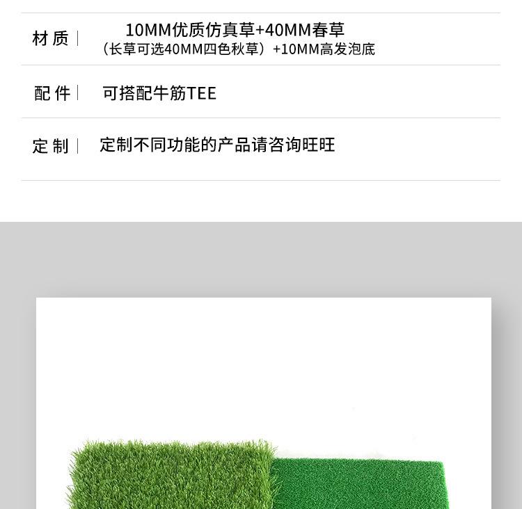 详情-04.jpg