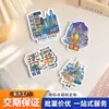 Venta al por mayor creativo nuevo personalizado original mapa cultural y creativo mapa de puntos de referencia de viaje atracción periférico acrílico imanes para refrigerador