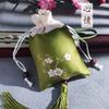 Nuevo Colgante Aromático Zen Estilo Chino, Bolsa de Incienso de Brocado con Aroma a Ajenjo, Accesorio de Cintura Hanfu, Caja de Regalo