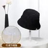 Chapéu Texturizado Estilo Japonês Personalizado para Mulheres, Chapéu Bucket Casual Versátil para Primavera e Verão, Chapéu Cloche de Cor Sólida com Proteção Solar Tendência