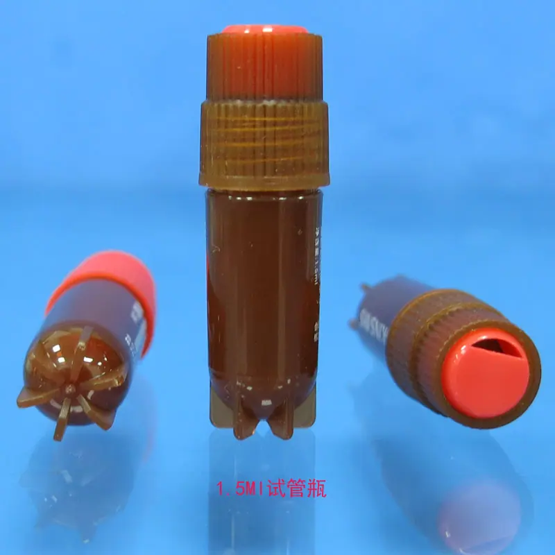 1ML试管瓶2