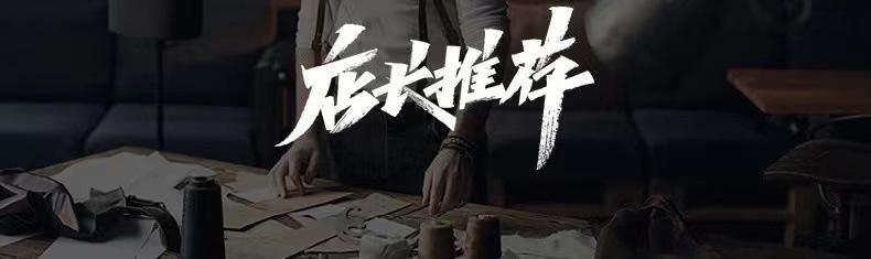 微信图片_20220831085546