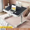 Venta Directa de Fábrica, Escritorio Plegable Ajustable para Ventana de Bahía, Mesa de Estudio para Cama de Dormitorio, Tablero de Densidad Engrosado, Venta al por Mayor a partir de una Pieza