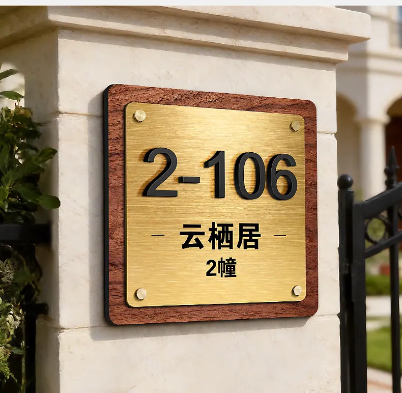 详情_11.jpg