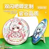 Pinos de esmalte dupla face feitos sob medida, broches de estanho, mercadorias de anime, broches, distintivos e pins de lapela quadrados criativos e com design exclusivo