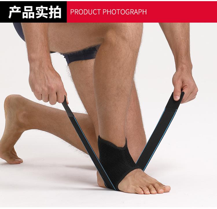 护踝_10.jpg